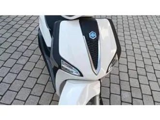 liberty 50 rst (2025 - 26)