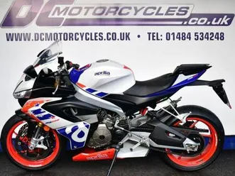 2022 aprilia rs 660 limited edition euro 5 (99 ps)