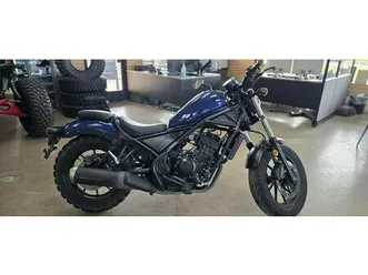 2021 honda rebel 300 abs