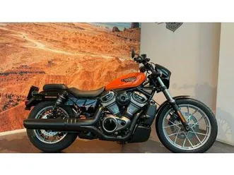 vendo harley-davidson nightster special (2023 - 26) usata a collecchio (codice 9916373) - moto.it