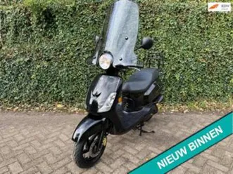 sym fiddle 2 45km euro5 windscherm smoke betaal met in3 — scooters | sym — marktplaats