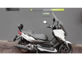 vendo yamaha x-max 250 abs (2014 - 16) usata a bergamo (codice 9916519) - moto.it