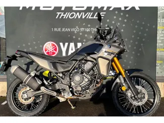 yamaha xt z t 660 2025