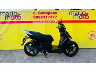 kymco agility 50