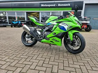 kawasaki ninja zx4-rr gn2 neufahrzeug auch mit 48ps 35 kw möglich