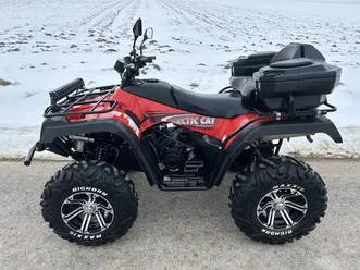 quad suzuki arctic cat 500 4x4 kufer * plug * kymco linhai poręba dzierżna