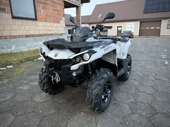 quad brp can-am outlander l 570 pro dps 2017 traktor fv23% kępno