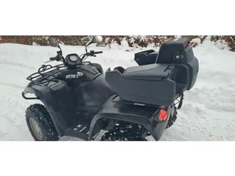 arctic cat 550 2x4 4x4 blokada mostu rejestracja quad atv wyciagarka kamesznica