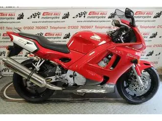 1999 honda cbr600f 50th anniversary limited edition a vendre