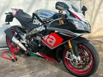 aprilia rsv4 rf limited edition 2016