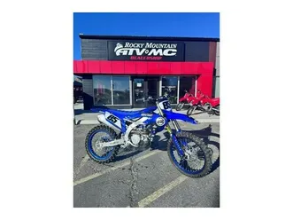 2023 yamaha yz 450f