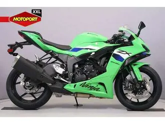 kawasaki ninja zx-6r groen