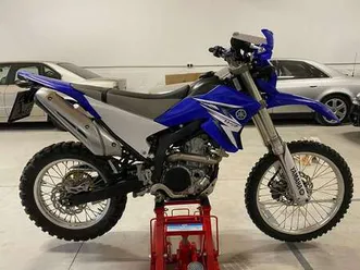 250r