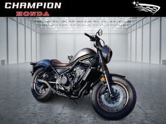 2023 honda rebel® 500 base