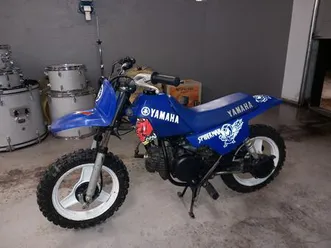 yamaha pw50