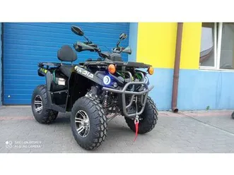 duży quad atv 250 nówka +gwarancja ,duży wybór / siedlce-janowska 32 siedlce