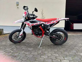 rr 2t 50 track 2021 white