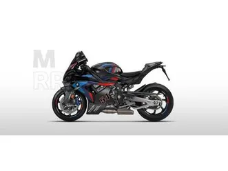 2026 bmw m 1000 rr