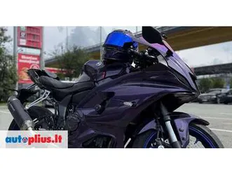 yamaha r7 689 cc, superbikes