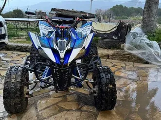 quad yamaha 250 raptor