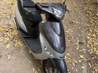 scooter 50