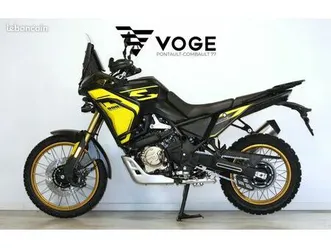 voge 800 ds x rally 2026 en stock voge pontault