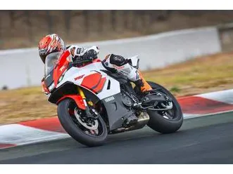 yamaha yzf-r7 + bonus