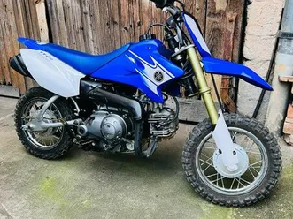 yamaha ttr 50