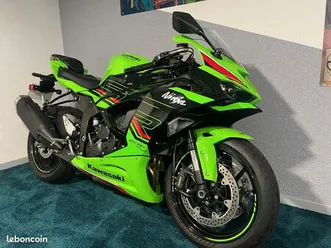 kawasaki ninja zx-6r