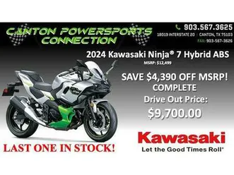 new 2024 kawasaki ninja® 7 hybrid abs