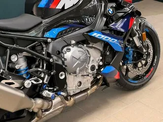 bmw m 1000 r