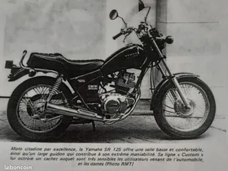 yamaha sr collector