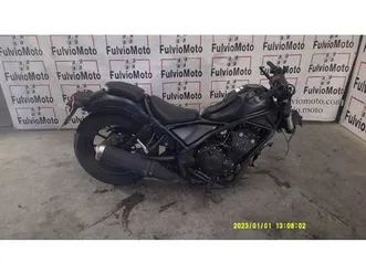 honda cmx 500 rebel 2025 500 cm3 | moto custom | 3 949 km | 13200 arles