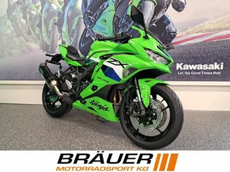 kawasaki ninja zx-4rr