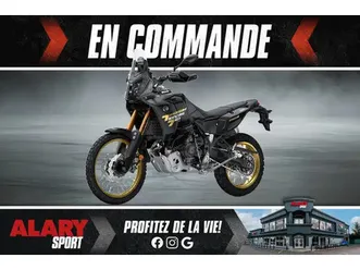 2026 yamaha tenere 700 world raid