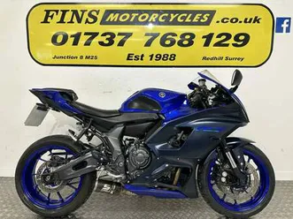 used yamaha yzf r7 for sale in redhill