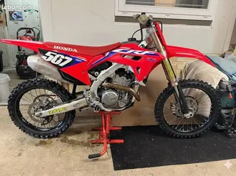 250 crf