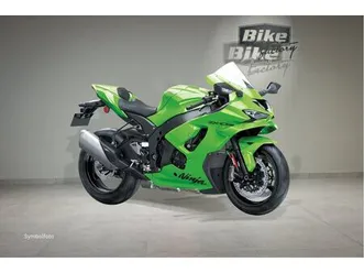 moto neuve: kawasaki ninja zx-10rr