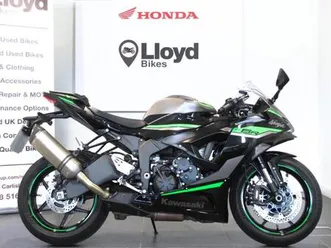 kawasaki ninja zx-6r 636 636 cc