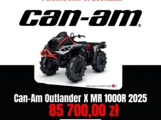 can-am outlander xmr model 2025