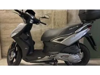 agility 125 s (2022 - 26)