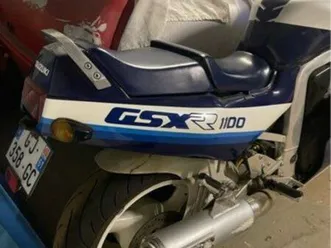 1100 gsxr