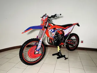 beta xtrainer 300 | 2024 vila nova de famalicão e calendário