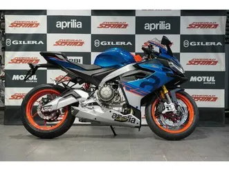 aprilia rs 660 35kw 35 kw a2