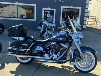 2012 harley-davidson road king special