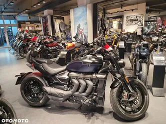 triumph rocket