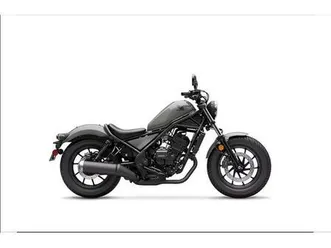 2026 honda rebel 300 e-clutch abs