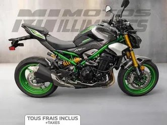 2025 kawasaki z900 se