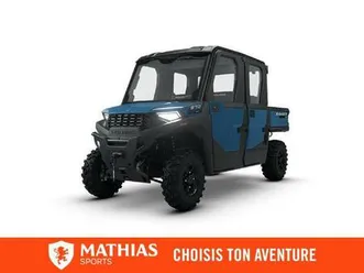 2026 polaris ranger crew sp 570
