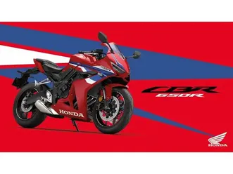2026 honda cbr650r e-clutch ( sport touring )